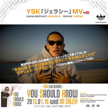 YSK_MV_M.jpg