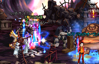 ScreenShot04483.png
