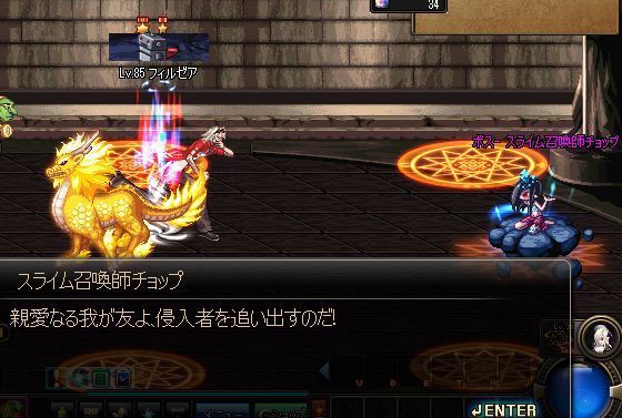 ScreenShot04508.png