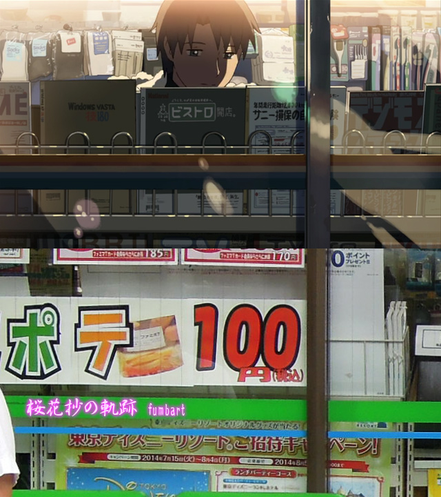 ampm2.jpg