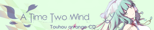 LWCD-0001large