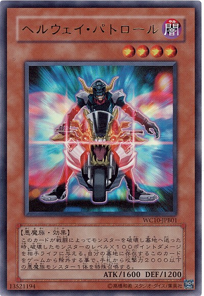 card73708289_1.jpg
