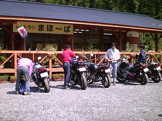 990905.jpg