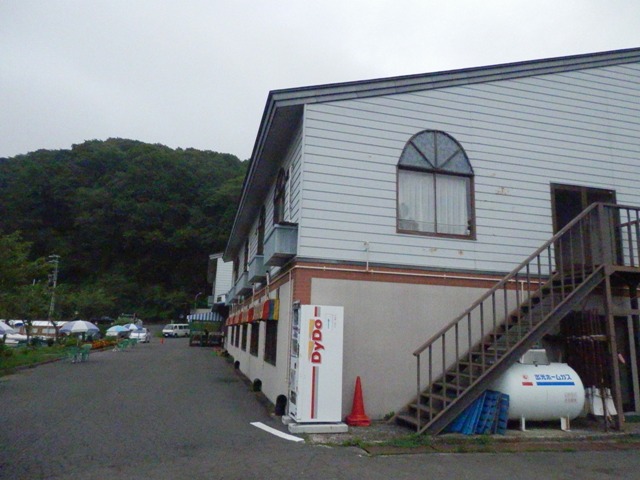 P000075.jpg