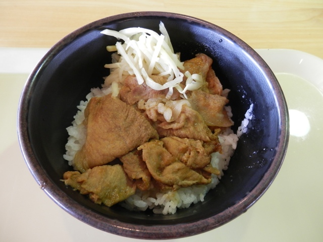 P000083.jpg
