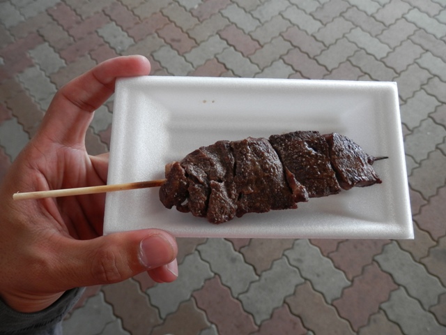 P000084.jpg
