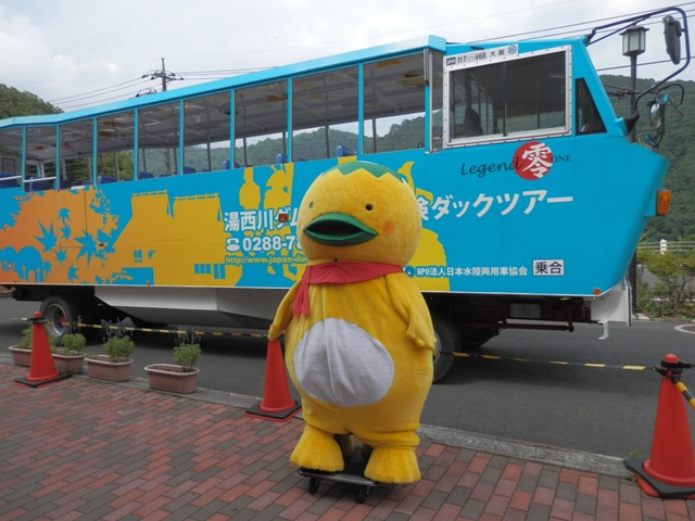 P000089.jpg