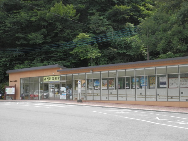 P000090.jpg