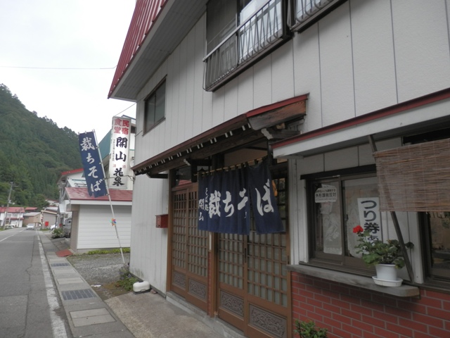 P000094.jpg