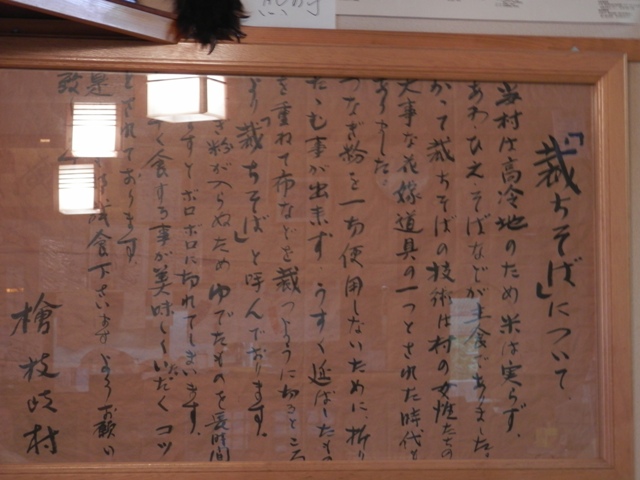 P000098.jpg
