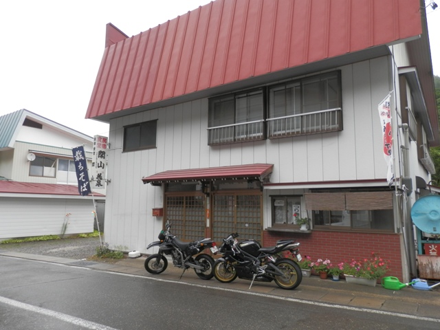 P000101.jpg