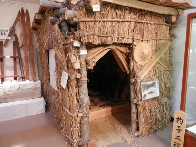 P000104.jpg