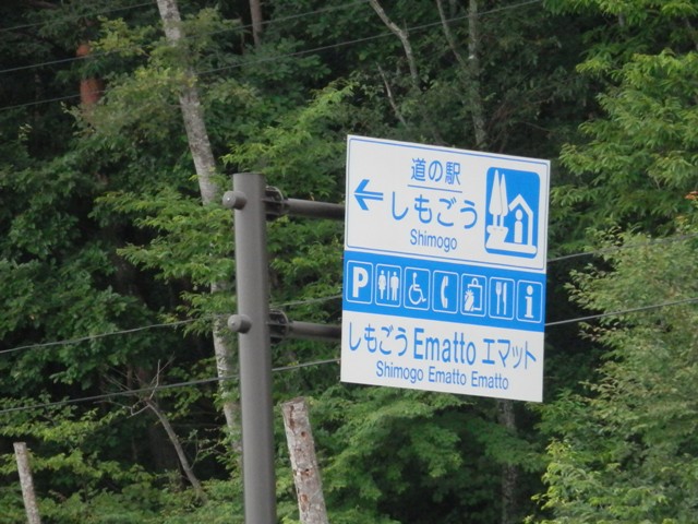 P000106.jpg