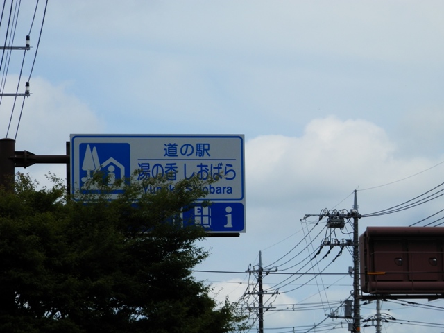 P000108.jpg