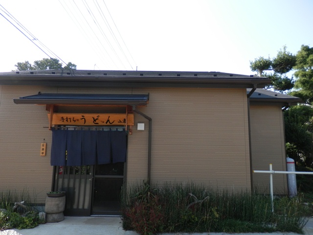 P000135.jpg