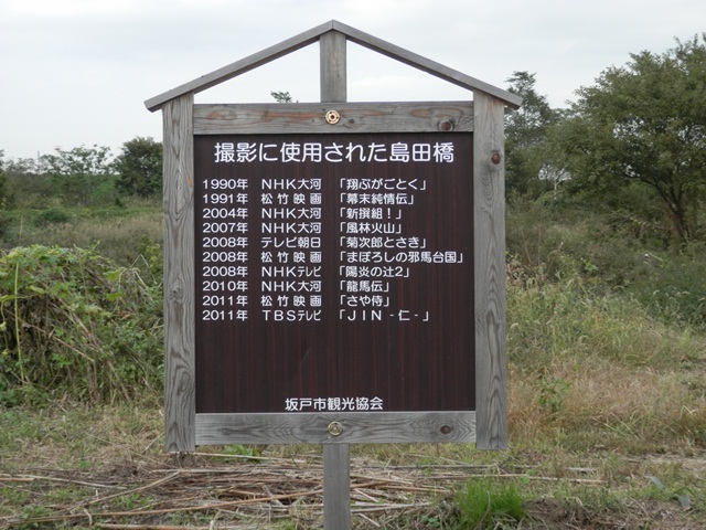 P000139.jpg