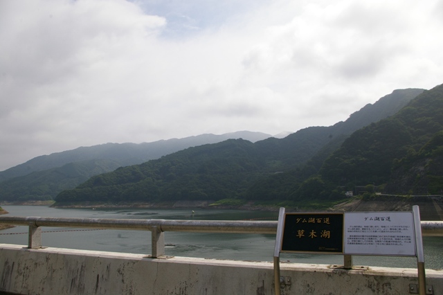 R000001.jpg
