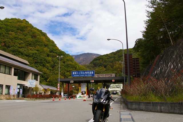 R000012.jpg