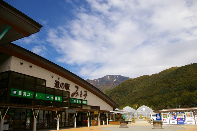 R000013.jpg