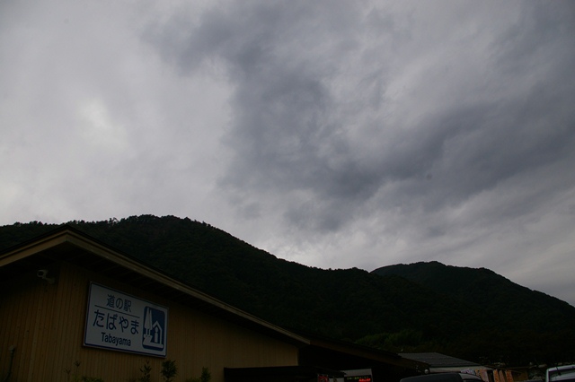 R000021.jpg
