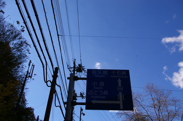 R000030.jpg