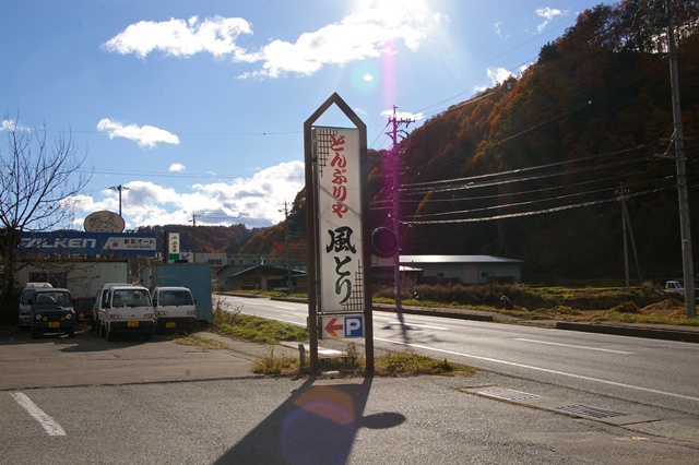 R000034.jpg