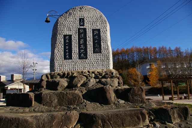 R000036.jpg