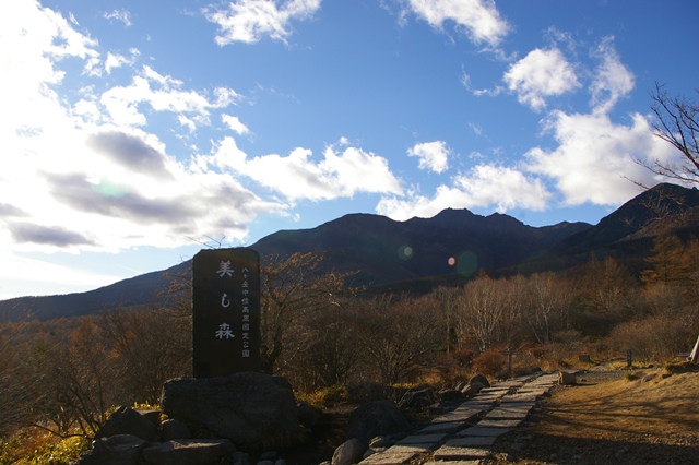 R000038.jpg