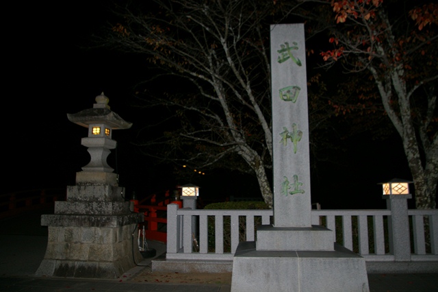 R000042.jpg