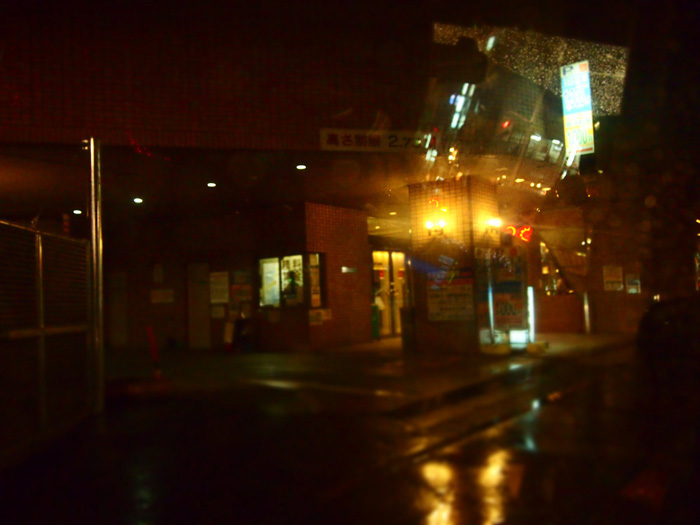PB110064.jpg