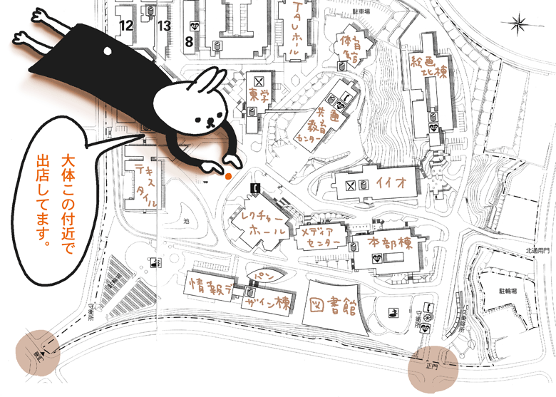 campusmapp.gif