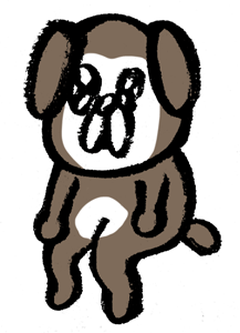 inutan.gif