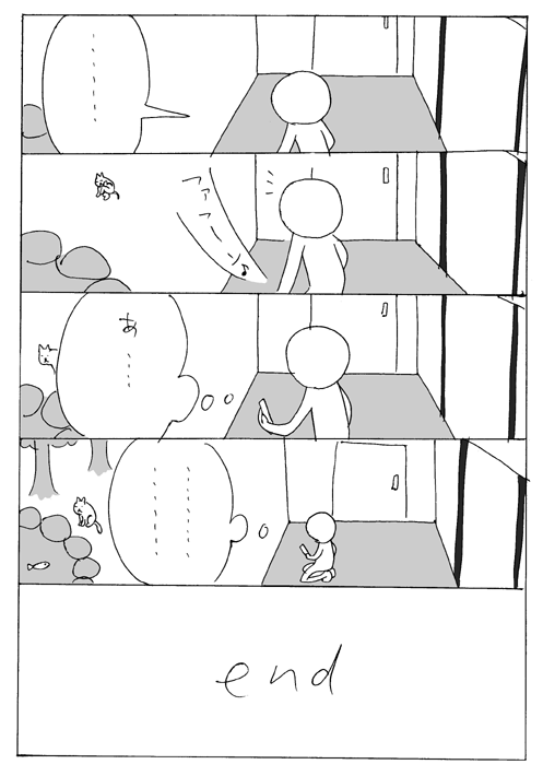 twitter5.gif