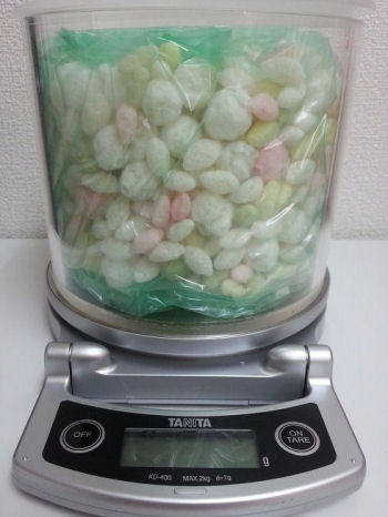 ひなあられ②