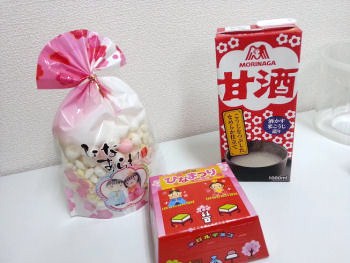 ひな祭り食品3点