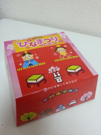 チロルチョコ①