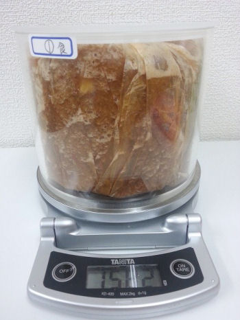 CAFY4V88.jpg