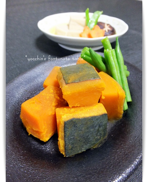 *かぼちゃのほっくり煮*
