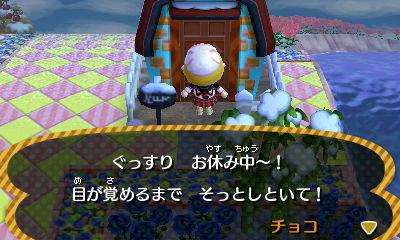 HNI_0040.jpg