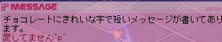 tyoko.jpg