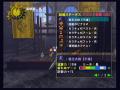 完成!殻王大剣1
