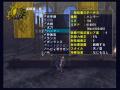 ハンマーのSRが100を突破!