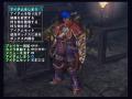 新・排熱装備1