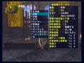 双剣がやっと200突破!