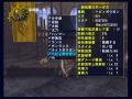 ヘビィボウガンが800を突破!