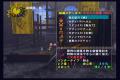 殻王獄刀【鋼】完成!