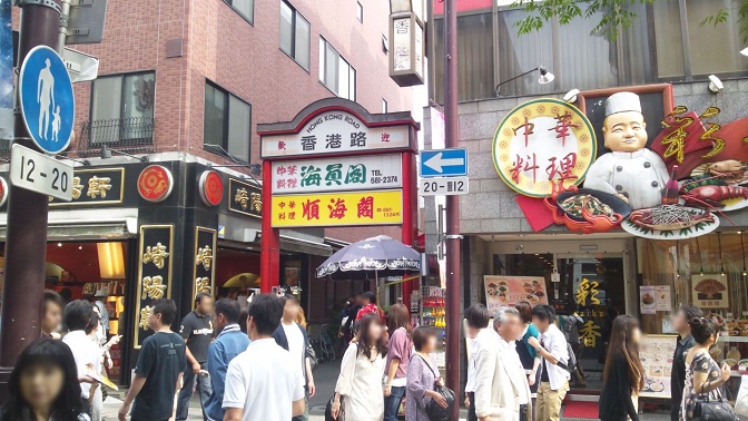 20120602-037.jpg