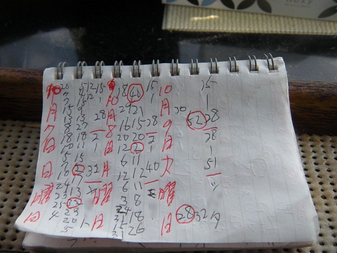 20121009-026.jpg