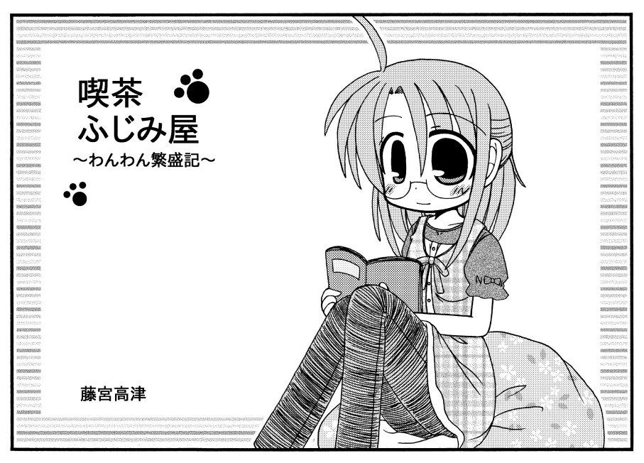 01.jpg