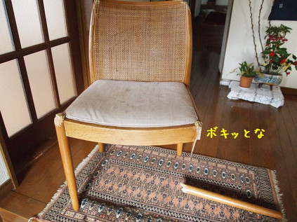 J192 J192